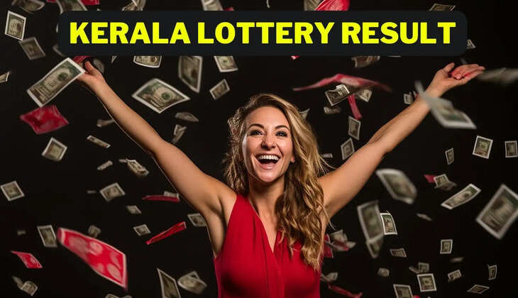 Kerala Lottery Result today Fifty Fifty FF-80 lucky draw