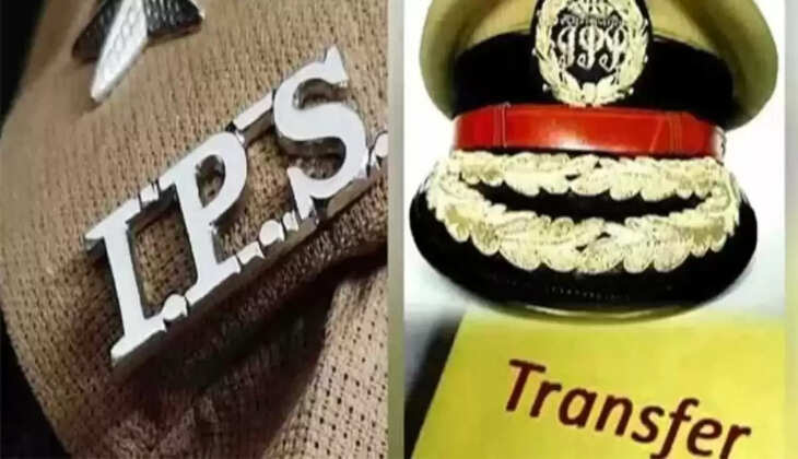उत्तर प्रदेश में तबादला एक्सप्रेस: कई आईपीएस अधिकारियों को मिली नई जिम्मेदारी