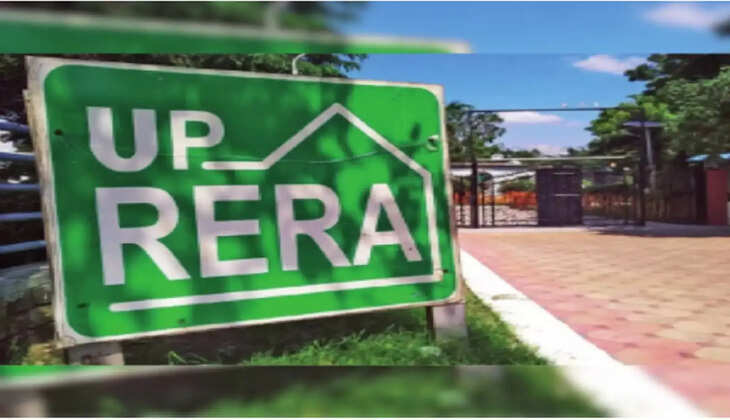 UP RERA