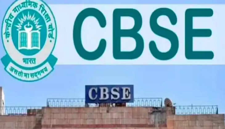 CBSE बोर्ड एग्जाम 2025: परीक्षा से पहले जानें 7 जरूरी नियम