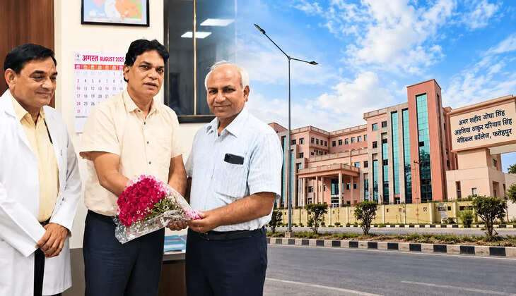 Amar Shaheed Jodha Singh Attaiya Thakur Dariyao Singh Medical College