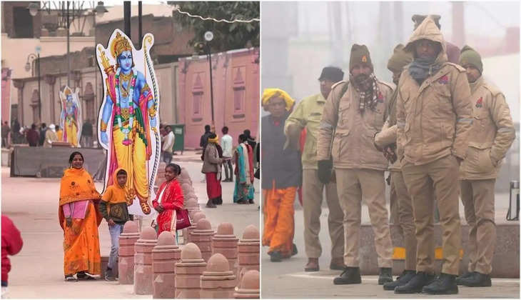 Ram Temple Security