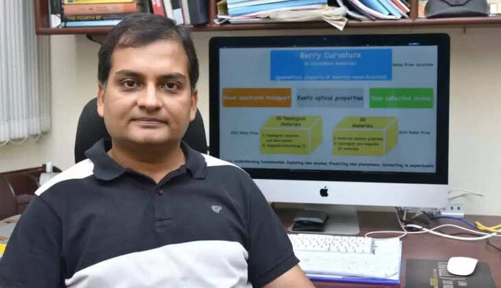 IIT कानपुर के प्रो. अमित अग्रवाल को मिला राष्ट्रीय विज्ञान पुरस्कार 2025