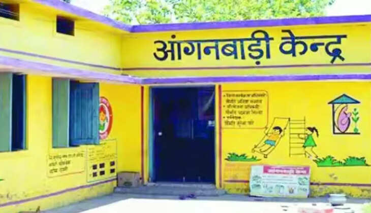 Anganwadi Bharti 2023: 8वीं पास महिलाओं की हुई मौज, आंगनवाड़ी में निकली बंपर भरतिया&nbsp;