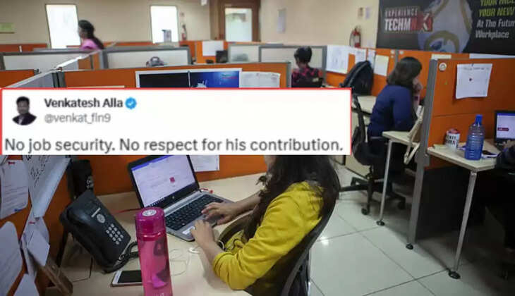 43.5 LPA की नौकरी गई, 30 लाख टैक्स चुकाने वाला इंजीनियर डिप्रेशन में &ndash; वायरल पोस्ट से उठा सवाल