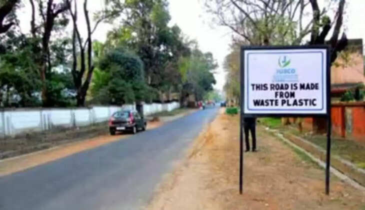 कानपुर बनेगा यूपी का पहला शहर जहां प्लास्टिक से बनेंगी सड़कें, 90 करोड़ की योजना को मिली मंजूरी