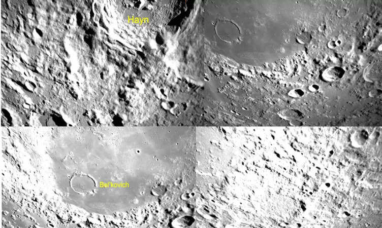 Chandrayaan-3 Landing : चंद्रयान-3 ने दिखाई एक बार फीर चंद्रमा की तस्वीरें, देंखे चाँद का नज़ारा 