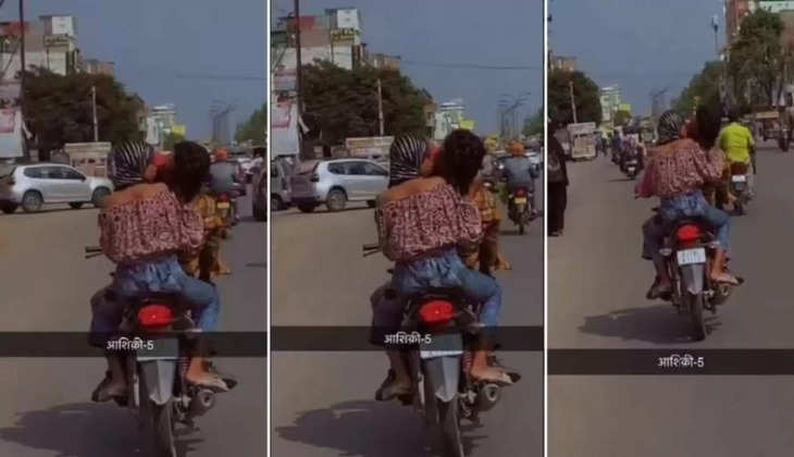 एक बार फिर KISS करते हुए Video हुआ Viral, खुलेआम बाइक पर रोमांस करते दिखे कपल 