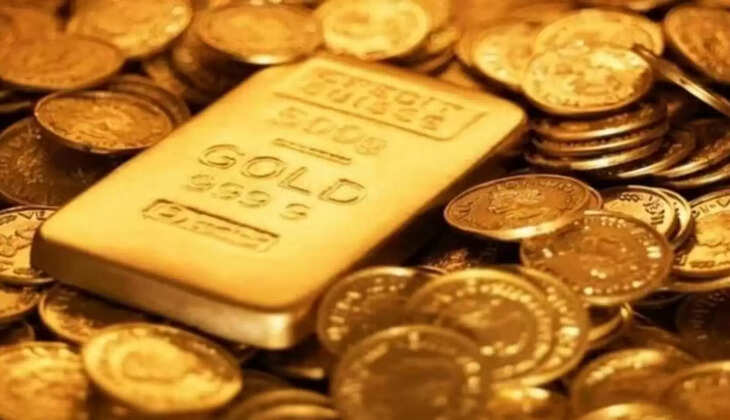 Gold Price: अब खरीद सकेंगे सस्ता सोना, सरकार ने तय किया ये भाव