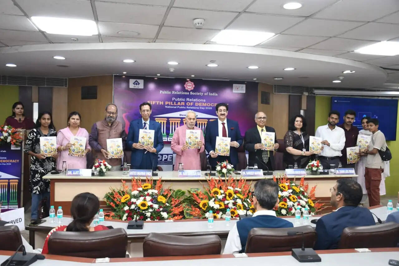 पत्रिका हार्मनी का विशेष अंक