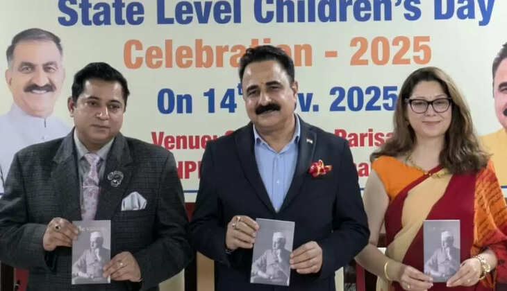 डाॅ राजेश शर्मा का बड़ा कदम, पंडित नेहरू की नीतियों वाली बुकलेट द विजनरी जारी-छात्रों तक पहुंचेगी