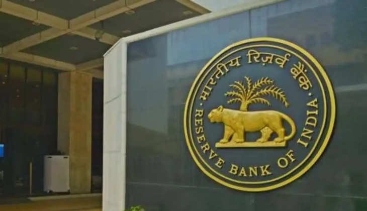 RBI ने नए दिशा-निर्देश जारी किए, दो बैंक खातों के लिए 10,000 रुपये का जुर्माना