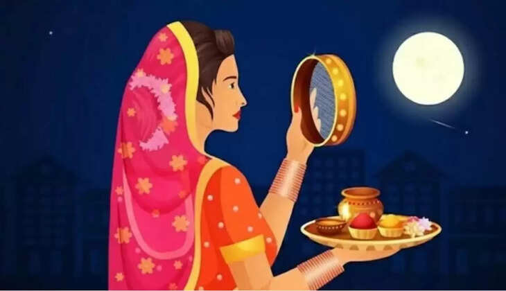 करवा चौथ 2025: जानें आपके शहर में कब निकलेगा चांद