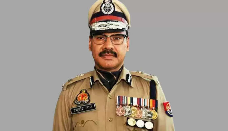 कानपुर के नए पुलिस आयुक्त बने आईपीएस रघुवीर लाल, माफिया विरोधी अभियान की कमान संभाली