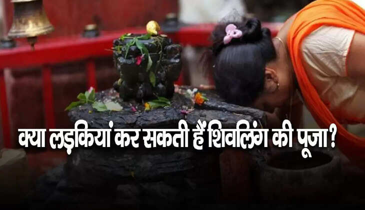 Somvar shivling puja