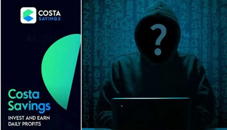 साहिल अली से मिलिए: Costa Savings ऐप का कथित ठग, BeerBiceps जैसे बड़े नामों से जुड़ा, Suresh Raina से कराया विज्ञापन, अब दुबई में छिपे होने का आरोप