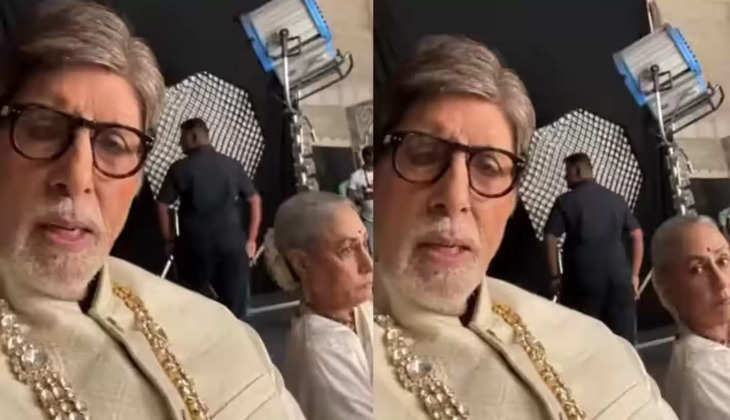 Amitabh Bachchan ने बनाया वाइफ के साथ Funny वीडियो, फैंस ने किया ये धांसू कमेंट 
