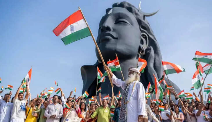 79वें स्वतंत्रता दिवस पर सद्गुरु का संदेश: भारत को चाहिए सच्ची मुक्ति, सिर्फ उदारीकरण नहीं