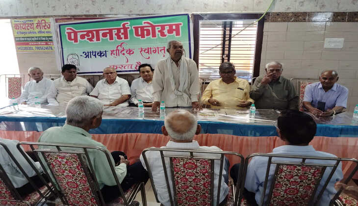 पेंशनर मांगें