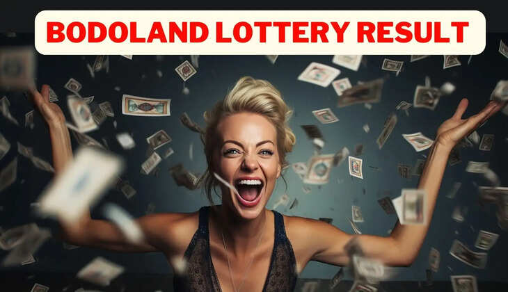Bodoland Lottery Result 2024