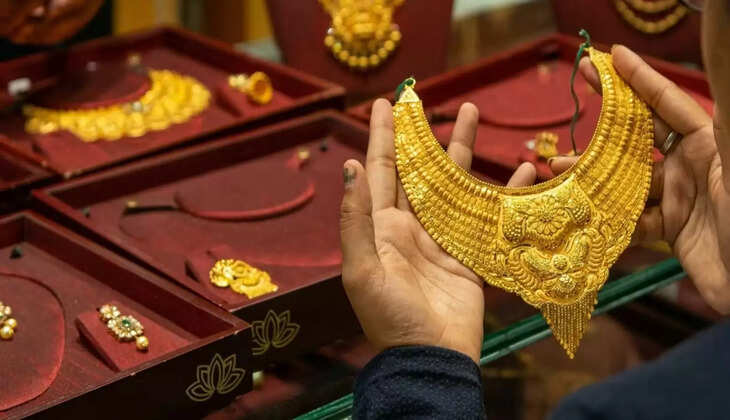 Gold Price: रक्षाबंधन से पहले इतना सस्ता हुआ सोना, 1 तोला खरीदें बस इतने कम दाम में&nbsp;