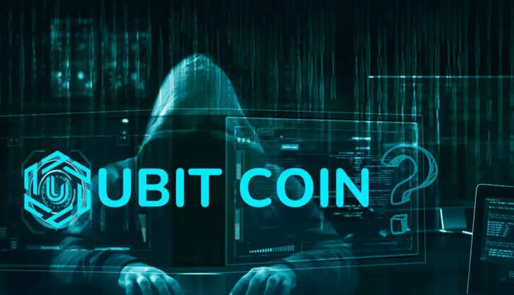 UBIT Coin Scam: ‘आसान कमाई’ - हज़ारों लोगों के लिए डरावना सपना