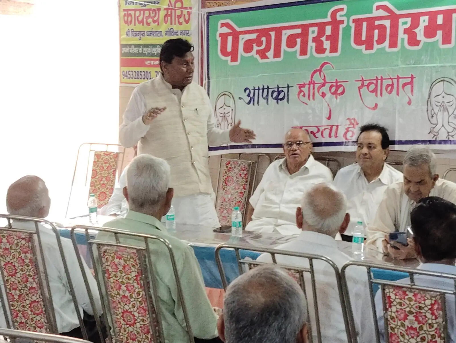 CGHS सुविधा