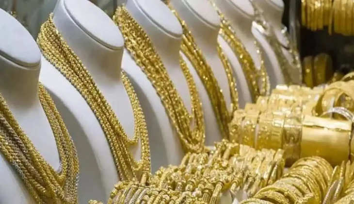 Gold Price Today: रफ़्तार से भाग रहे है गोल्ड के रेट, आज ही बनवा ले सोना 