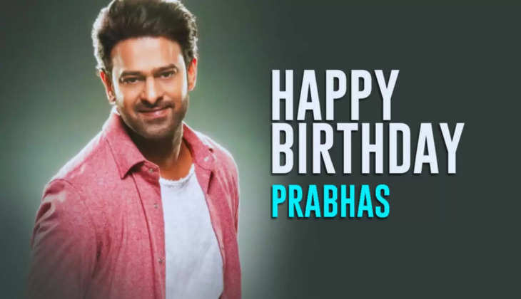 Happy Birthday Prabhas: प्रभास के जन्मदिन पर ट्विटर की तरफ से खास गिफ्ट, सीजफायर' का बना इमोजी