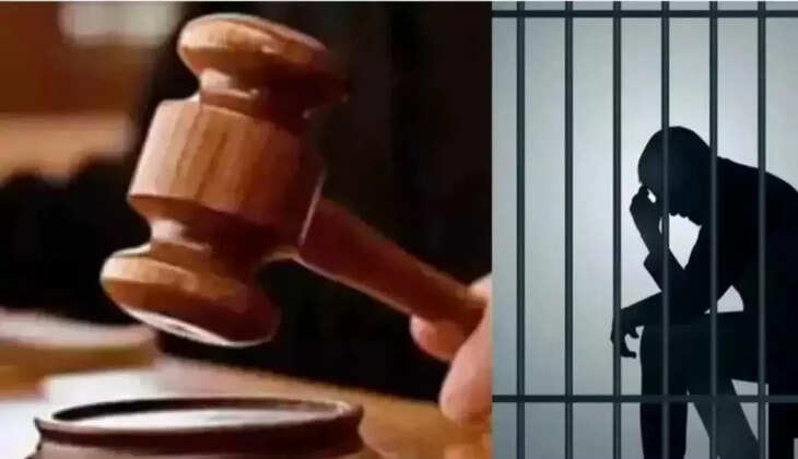 कानपुर: माँ से दुष्कर्म करने वाले बेटे को आजीवन कारावास